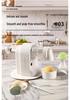 Wireless Automatic Electric Ice Shaver for Home, Milk Tea, Cold Drinks, and Snow Ice