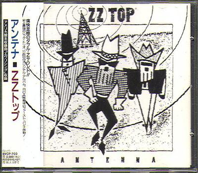 CD ZZ TOP  Antenna BVCP703 RCA 1994 Japan Rock Used