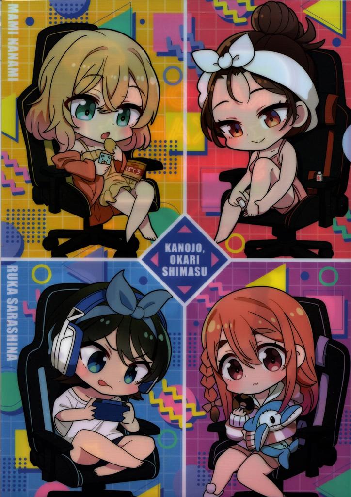 Clear File Rent-A-Girlfriend Don Quixote Deformed Collection A