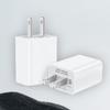 Fast Charging USB Charging Block 5V 2A Power Adapter for Phone Pad Baby Bottle Warmer Multipe Devices