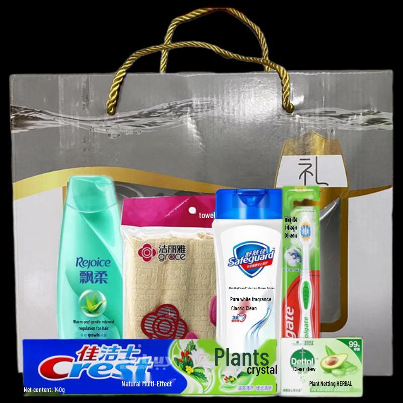 Conjunto de Presente Yisanwei Refrescante de Verão para Banho e Alívio do Calor