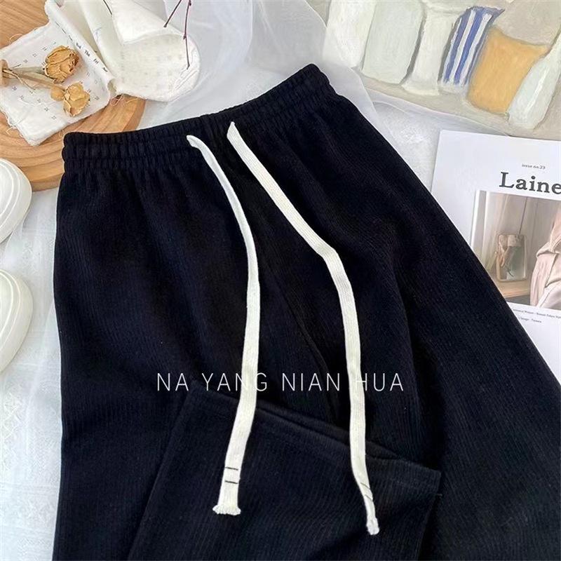 Women's Cream Cashmere Wide-Leg Knit Pants - High Waist, Floor-Length, Solid Color, Autumn/Winter
