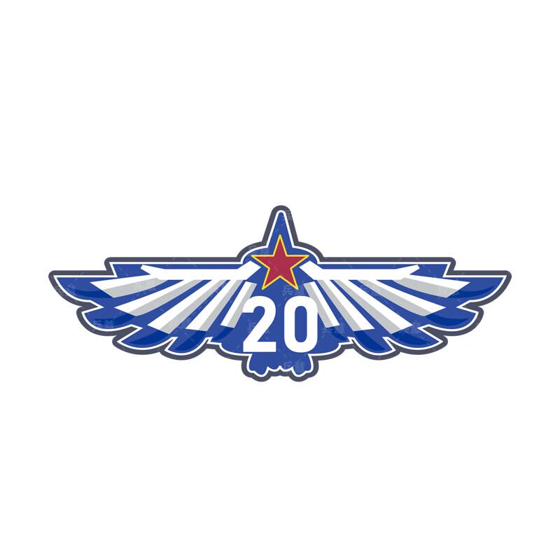 Pilot Helmet Bag Velcro Patches