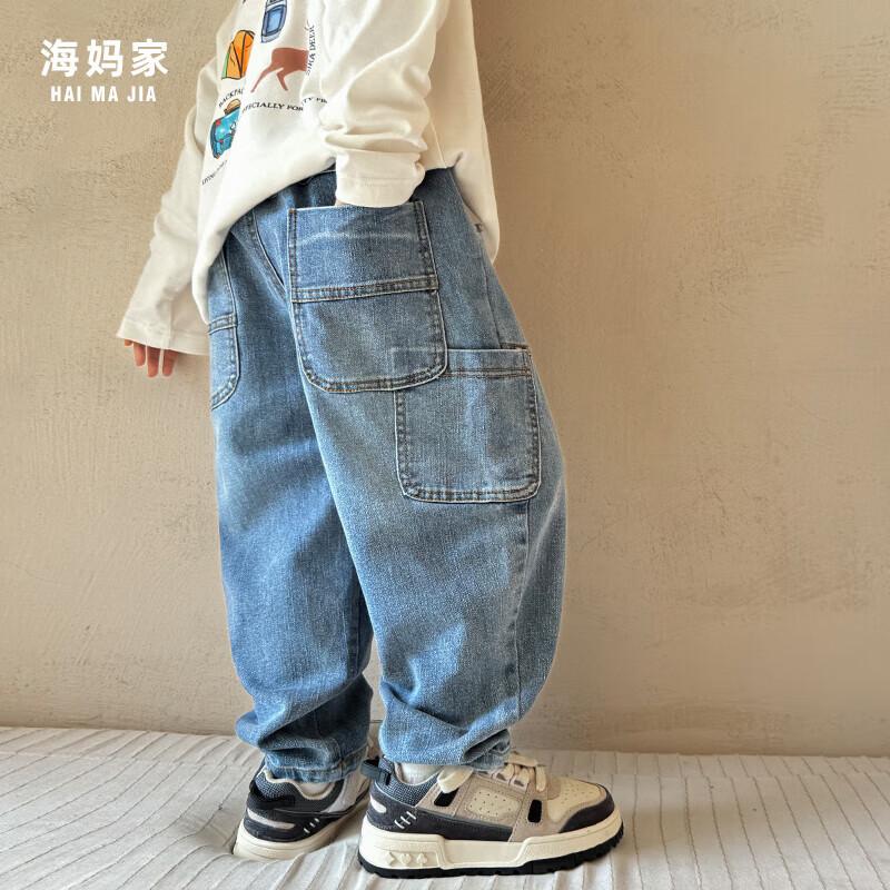 Boys  2025 New Loose Straight-Leg Denim Jeans 140