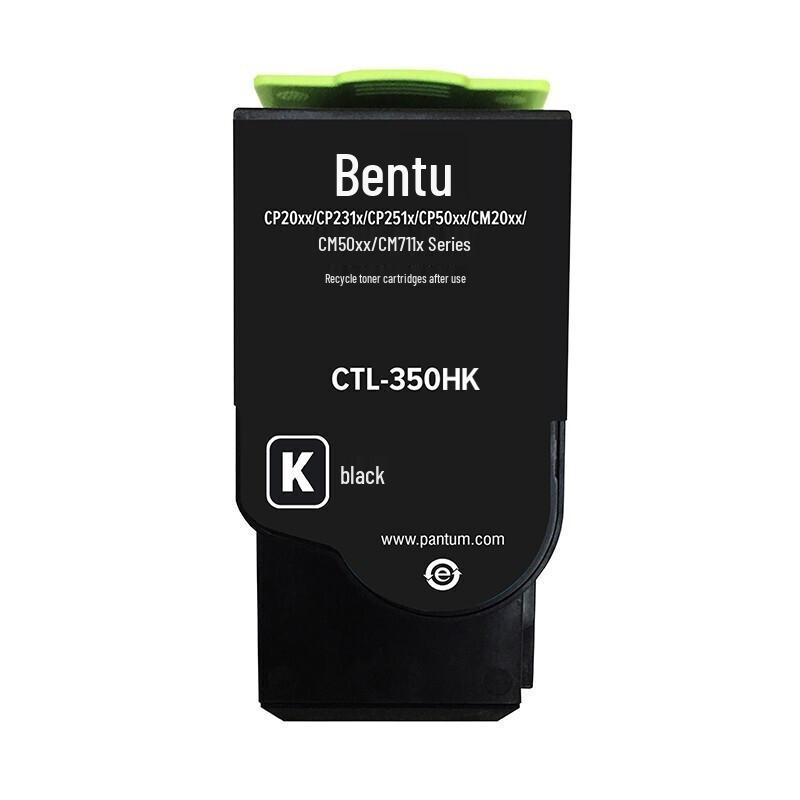 Pantum CTL-350H High Capacity 4-Color Toner Cartridge Set
