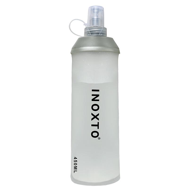 INOXTO 450ml Soft Water Bottle