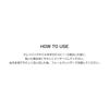 Beauty of Joseon Ginseng Cleansing Oil BOJ Ginseng Cleansing Oil 210ml