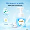 Blue Moon Cedar Foaming Antibacterial Hand Wash