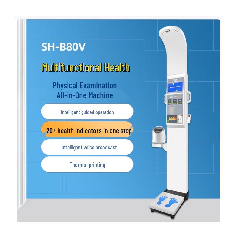 Shanghe Smart Health Monitoring Scale SH-B80V