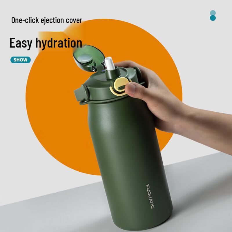 FUGUANG Stainless Steel Sports Straw Thermos Bottle