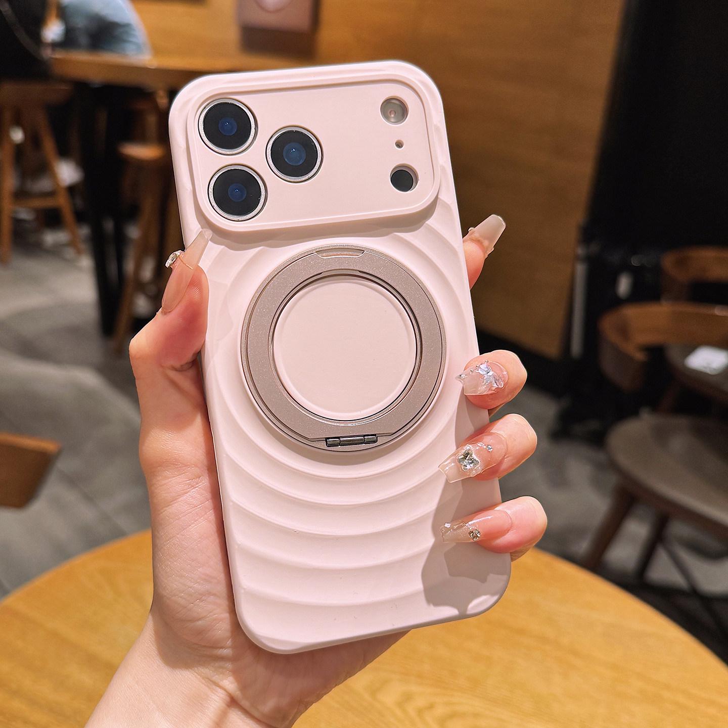 Wave Pattern 360° Magnetic Rotating Stand Compatible with iPhone 17 Pro Max, Skin-Feel Case, Full Coverage for Apple 16 16