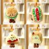 Plush Food Toy Sandwich Hamburger Hotdog Cute Bag Charm For Girls