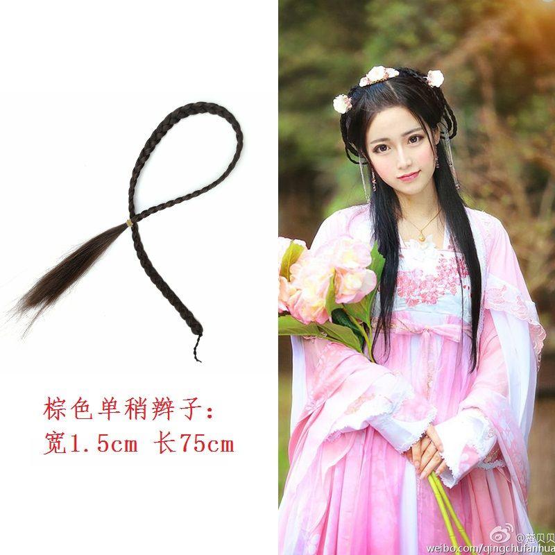 Ancient Costume Wig Double-Headed Twist Braid Republic of China Student Big Braid Chinese Bride Xiuhe Style Coiled Hair Wig Long Braid