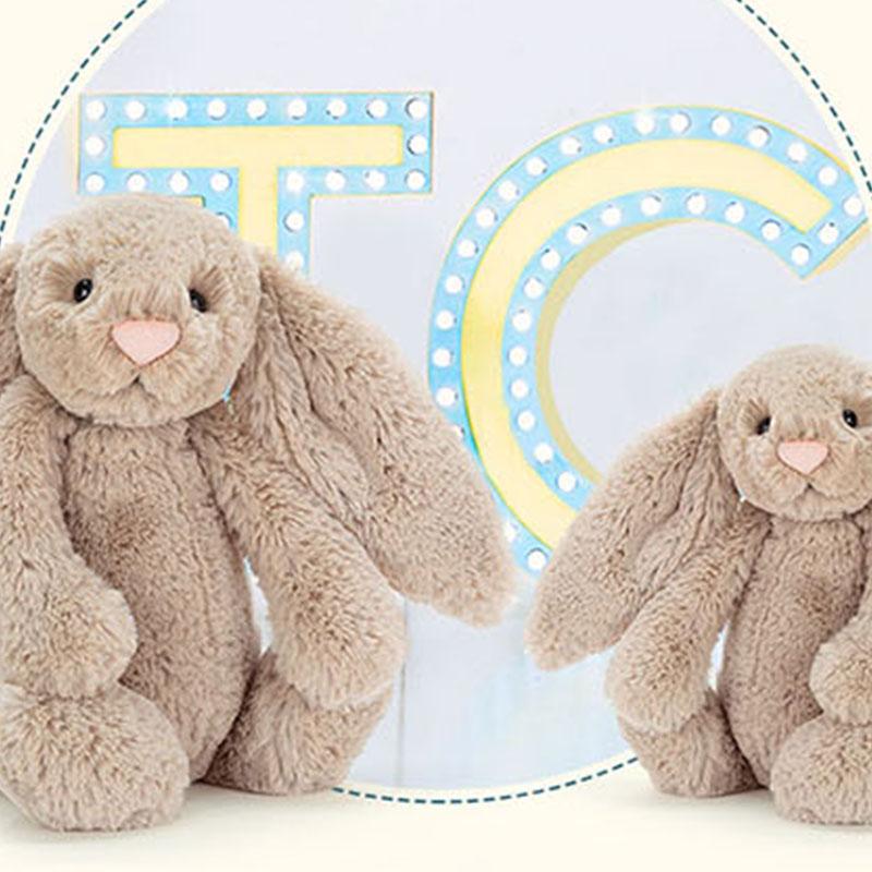 Jellycat Bonnie Rabbit Series British Jellycat Classic Shy Beige Doll Plush Doll 36cm/51cm Height