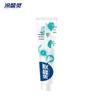 Lengsuanling Anti-Sensitive Gum Care Toothpaste