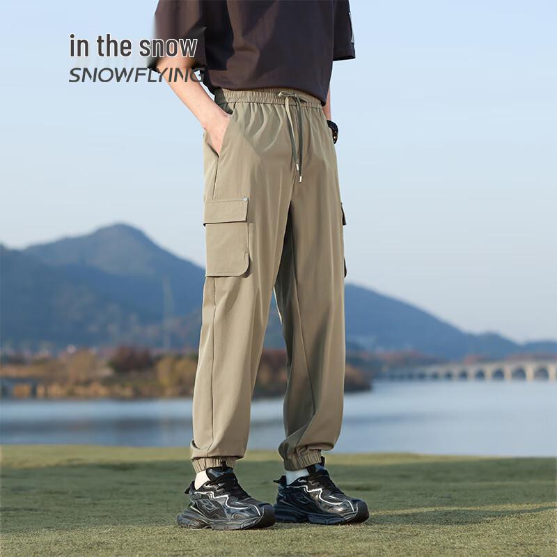 SNOWFLYING Men's Straight-Leg Cooling Casual Pants