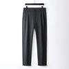 Yiliteng Men's Classic Business Casual Long Pants
