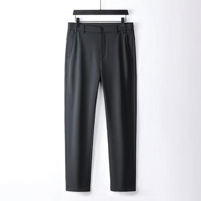 Yiliteng Men's Classic Business Casual Long Pants