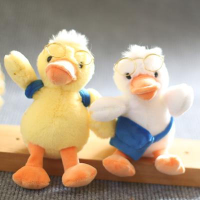 Cute Cute Little Duck Pendant Plush Toy Little Yellow Duck Doll Glasses Duck Bag Hanging Decoration Keychain Doll