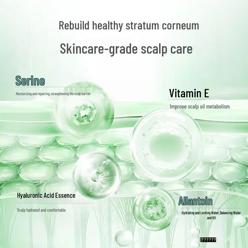 Yujie Forest Wood Scent Anti-Dandruff Shampoo