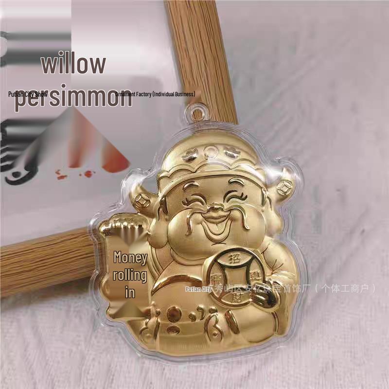 Shuibei 999 Pure Gold Hello Kitty Lucky Cat Phone Charm Keychain