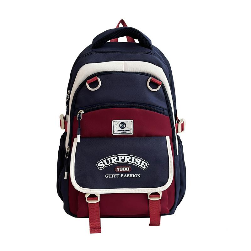 The Fresh and Sweet Campus  Junior and Senior High School Students' School Bags Are In Contrasting Colors Korean Style Versatile Backpacks