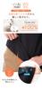 Hokaron Warm Cotton Quilted Size 1 Count Men's Innerwear, Thick, Black, M,