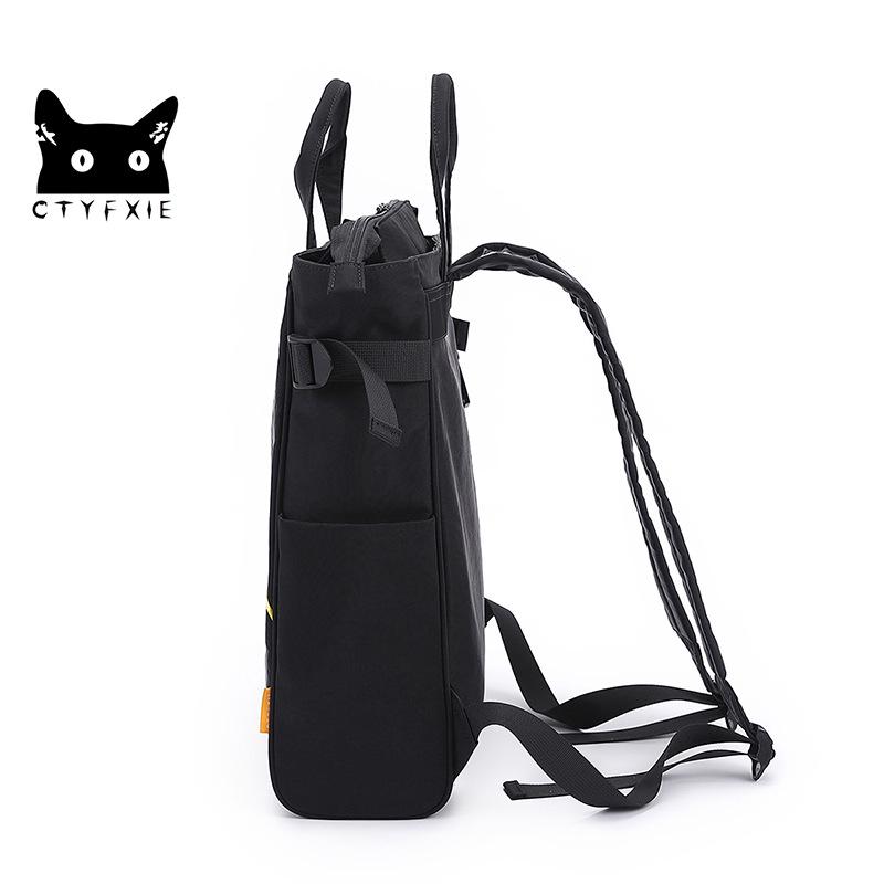 2025 Cat Pattern Large Capacity Backpack & Handbag for Laptops and Tablets