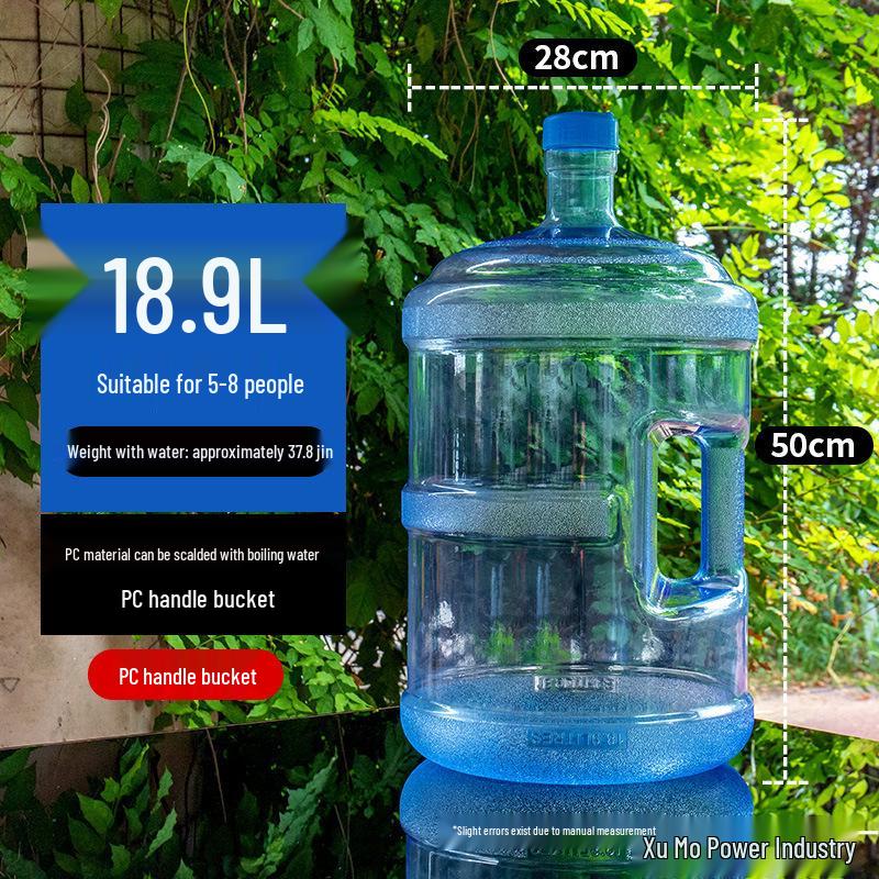 Thickened Household Water Dispenser Barrel with Lid