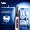 Oral-B iO5 Series Electric Toothbrush