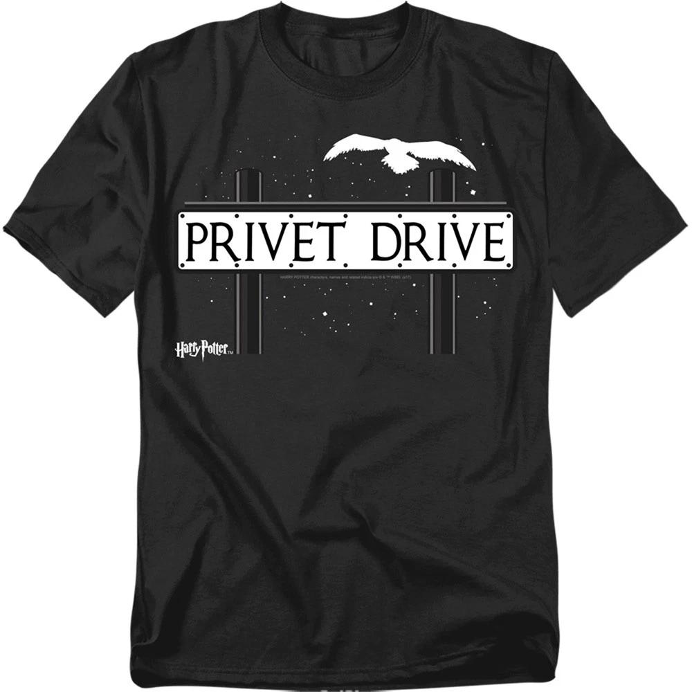 Harry Potter - Privet Drive - Children s T-shirt 140