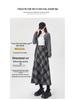 Women's Plaid A-line Skirt: Mid-Length, Thickened for Autumn/Winter 2025, Slimming Fit.