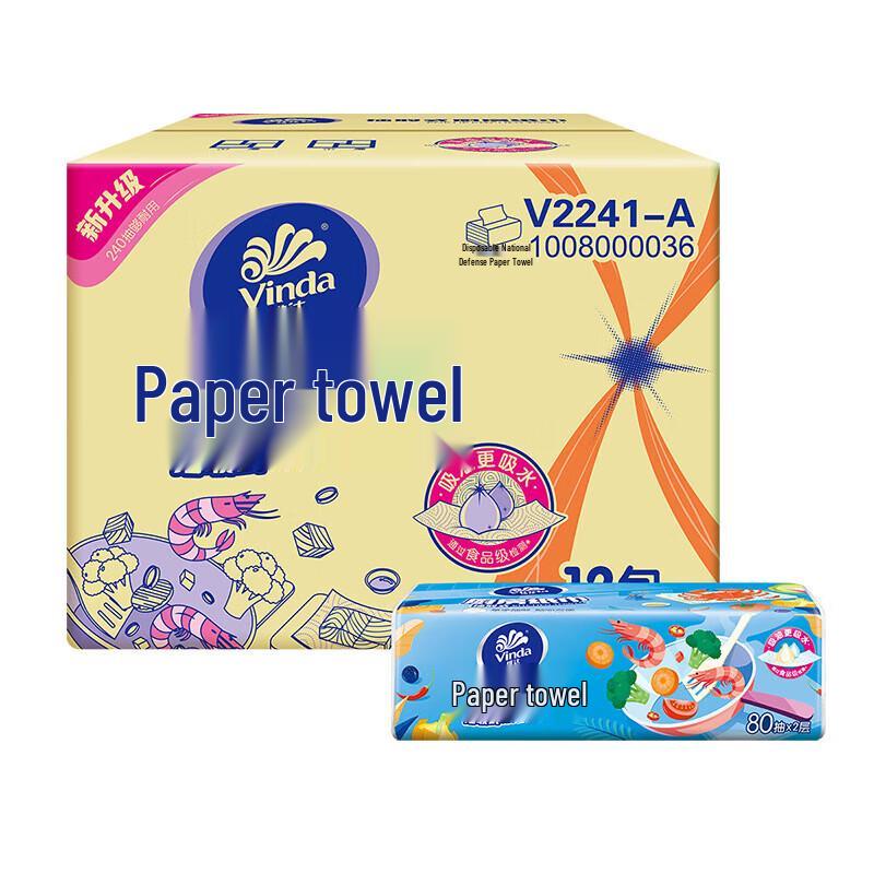 Vinda Kitchen Paper Towels