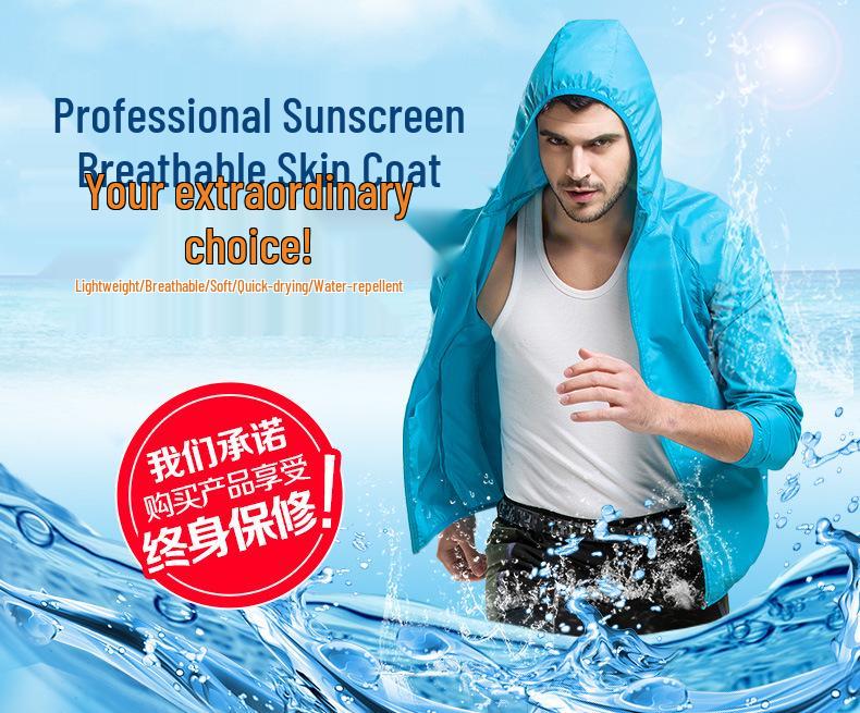 Venkovní sluneční ochrana Unisex větruodolný a voděodolný lehký kabát s přizpůsobitelným designem firemní kultury LG