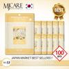 WOAKRSDP Essence Mask Pack Pearl 100 Sheets X 23g