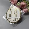 1 Toilet Sticker Double-Layer 3D Acrylic Mirror Sticker for Home BathroomHotel Restroom, Toilet Door, Convenience Store Restroom