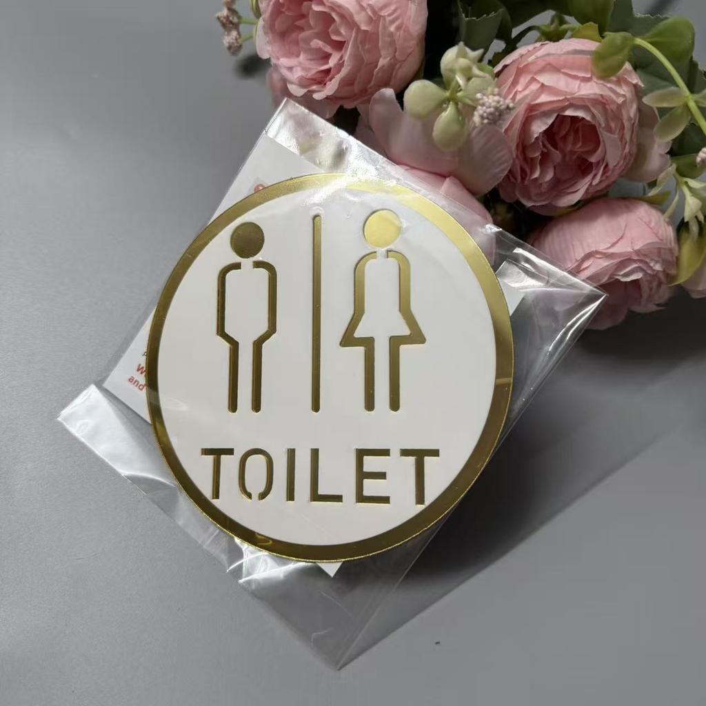 1 Toilet Sticker Double-Layer 3D Acrylic Mirror Sticker for Home BathroomHotel Restroom, Toilet Door, Convenience Store Restroom