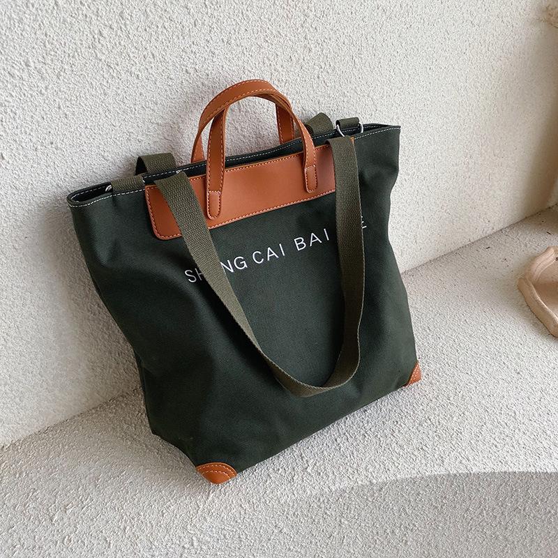Large-capacity casual literary canvas bag women's new simple and fashionable shoulder handbag commuter bag
