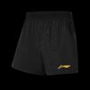 LI-NING Men's U211-1 Competition Shorts