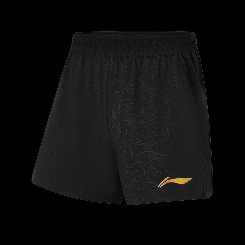 LI-NING Men's U211-1 Competition Shorts