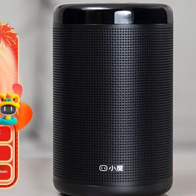 

Умная колонка Xiaodu King Kong AI с сабвуфером