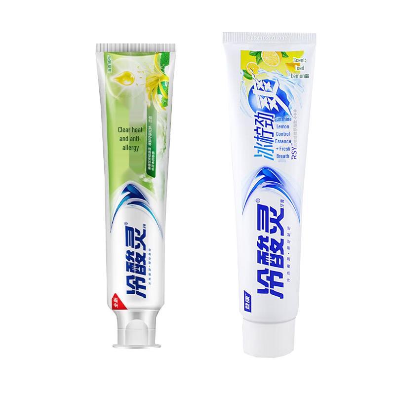 LengSuanLing Toothpaste Duo: Anti-Sensitive & Refreshing Mint