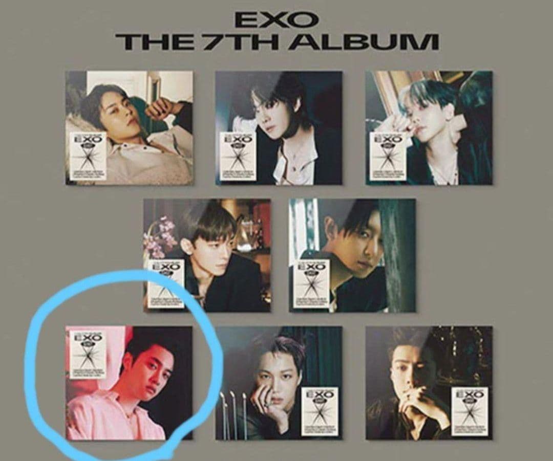 

[USED] EXO EXIST Digipack D.O.