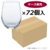 Toyo Sasaki Glass Tumbler Glass Spritzer Glass Tumbler 325ml Set of 72 Made In Japan Dishwasher Safe Unbreakable Glass Cup Beer Glass Highball Glass