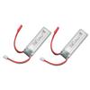 2PCS RC Airplane Lithium Battery 7.4v 600mah RC Airplane Replacement Batteries for WLtoys XK A280