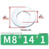 Extra Large Galvanized Metal Flat Washers - Sizes M1.6 to M14