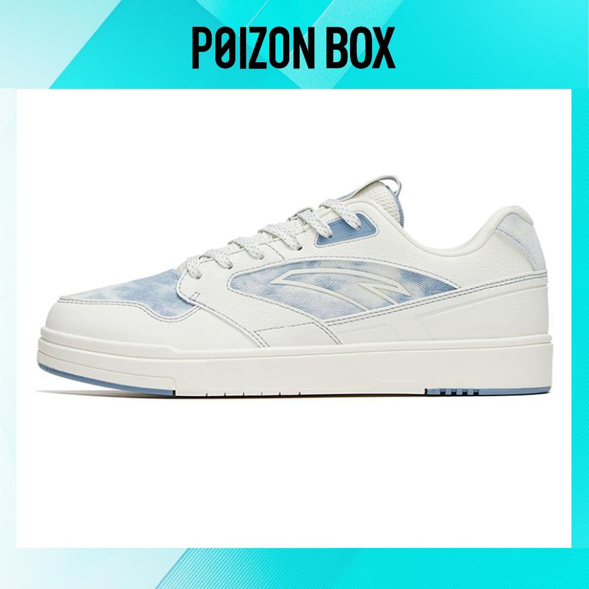 

ANTA Street Naughty Skateboarding Shoes Men