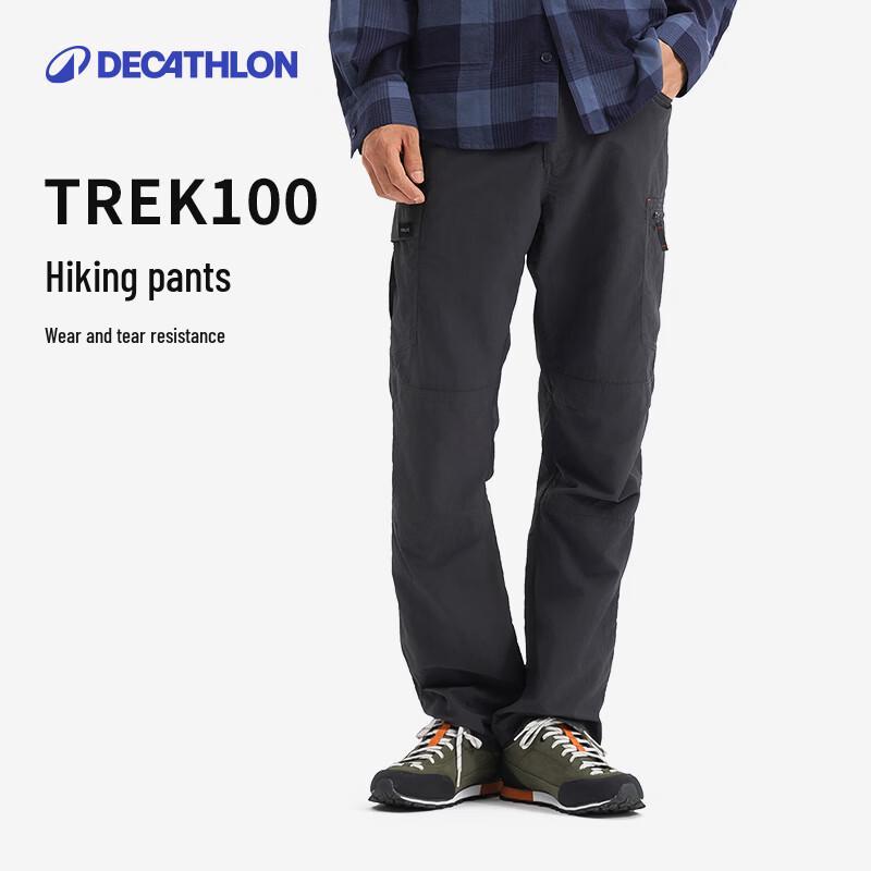 Decathlon TREK100 Men's Quick-Dry Hiking Pants