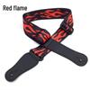 Ethnic Style Polyester Guitar Strap - Folk Classical Design, Widened Shoulder for Electric and Bass Guitars.