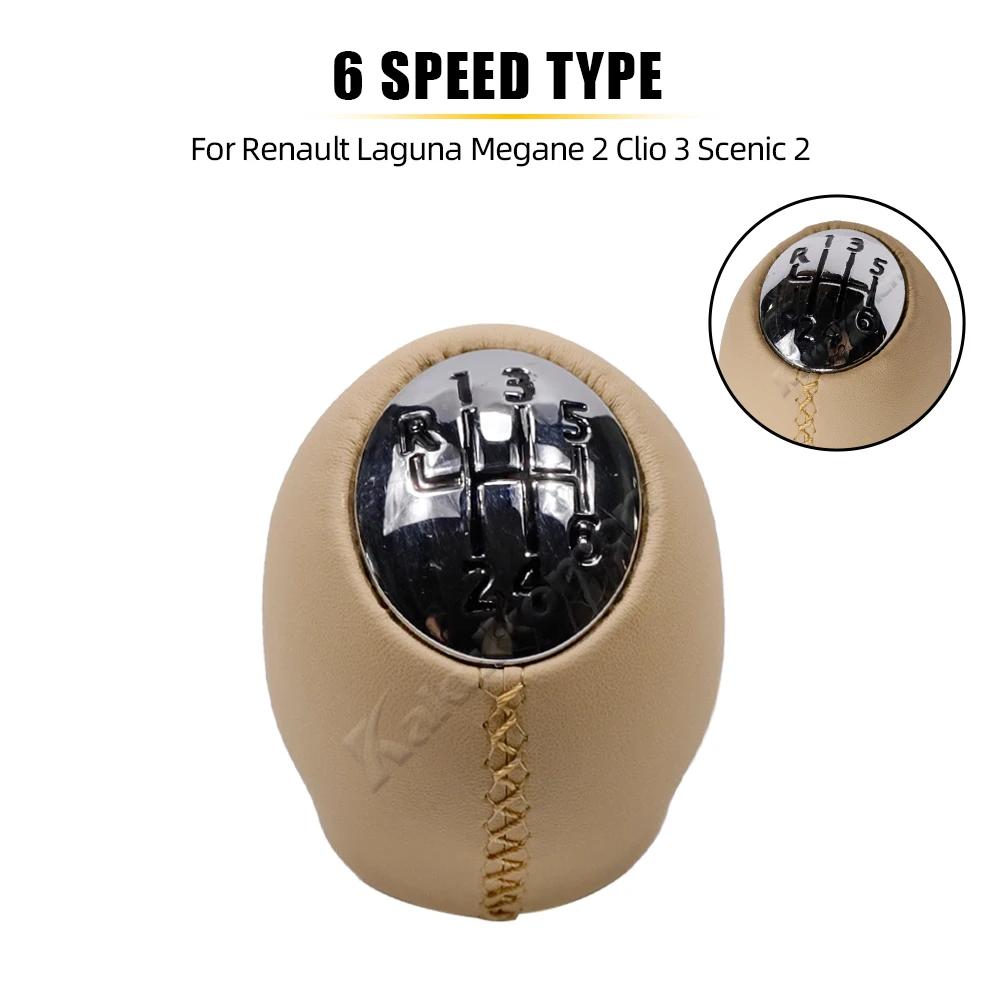 For Renault Megane/Scenic/Laguna/Espace For Vauxhall/Opel Movano Manual 6 Speed Gear Shift Knob Stick Lever Shifter Handball
